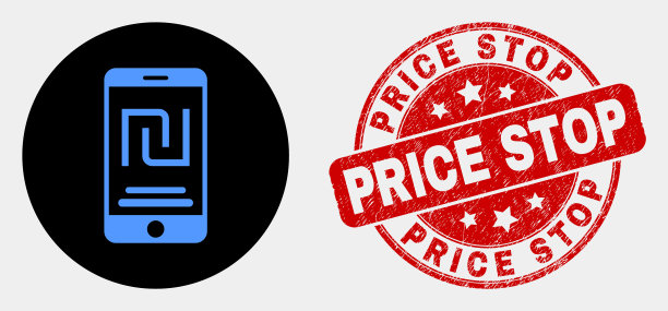 移动谢克尔帐户图标和刮图片下载