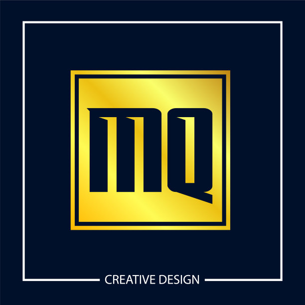 初始mq字母标志模板设计图片下载