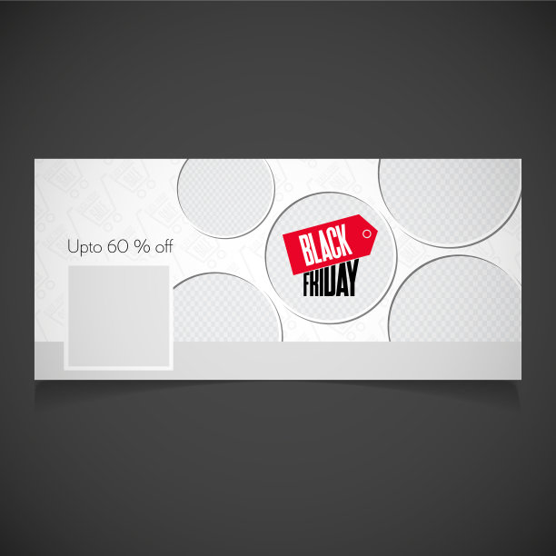 黑色星期五促销卡设计图片下载