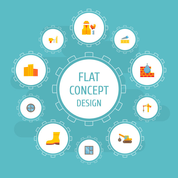 一套建筑用的图标样式符号图片下载