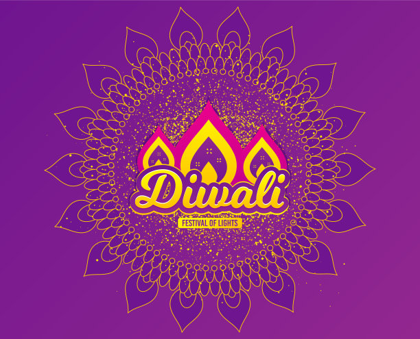 排灯节贺卡印度教节日图片下载