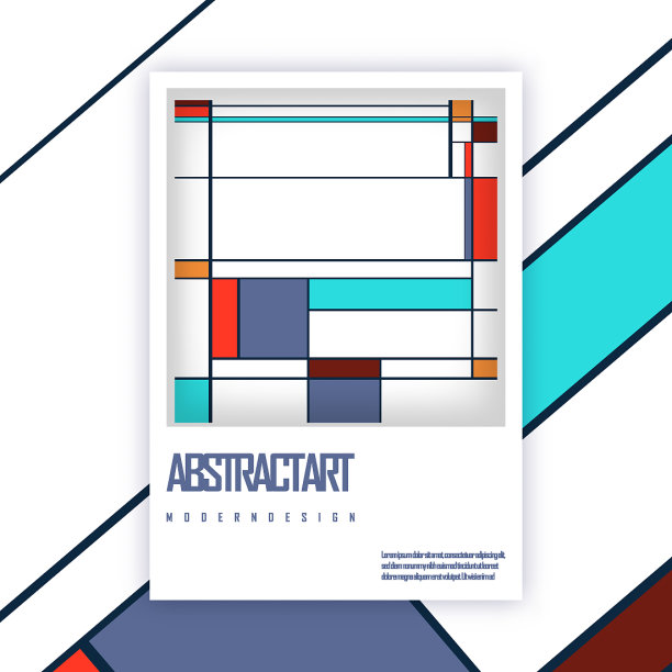 宣传册封面模板为现代设计图片下载