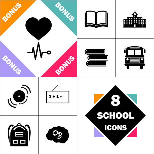 心电图计算机符号图片下载