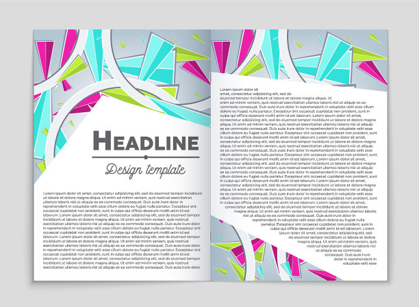 抽象布局的艺术背景设置图片下载