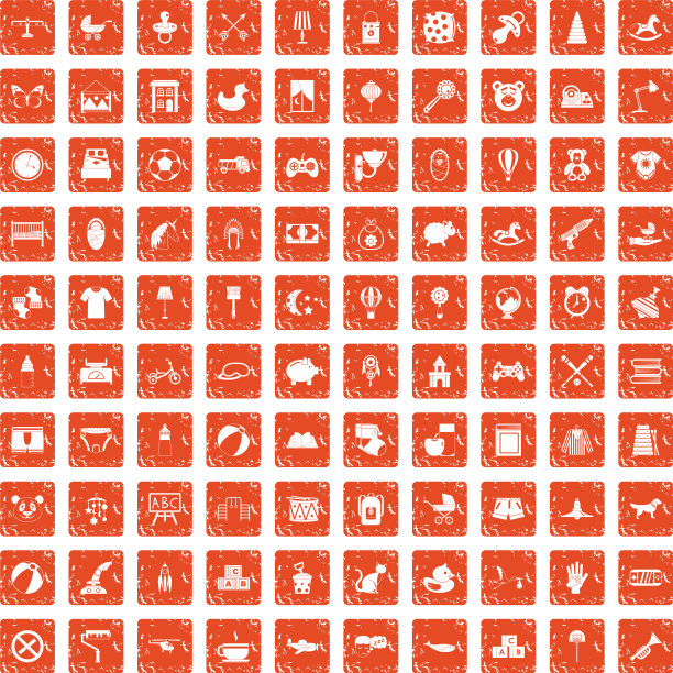 100托儿所图标设置grunge橙色图片下载