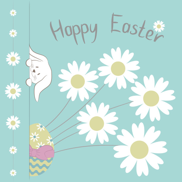 复活节图片下载