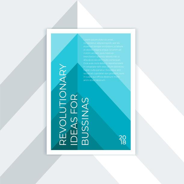 a4垂直抽象封面模板设计图片下载