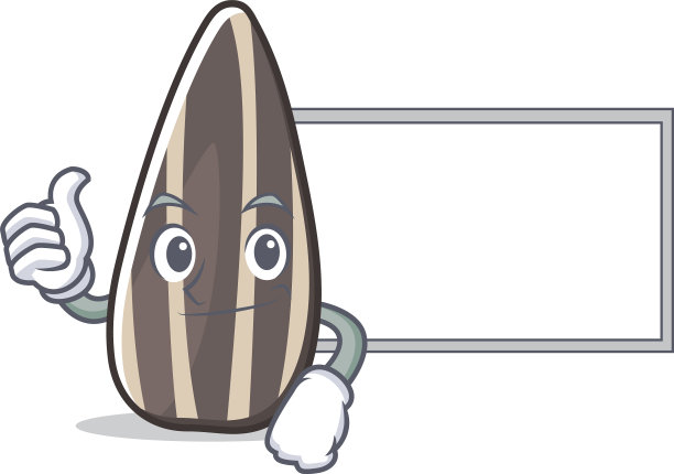 大拇指与板葵花籽性格图片下载