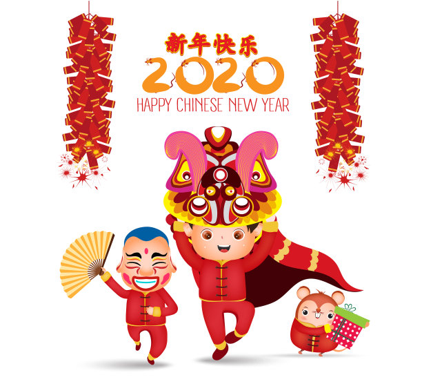 舞狮中国新年2020年图片下载