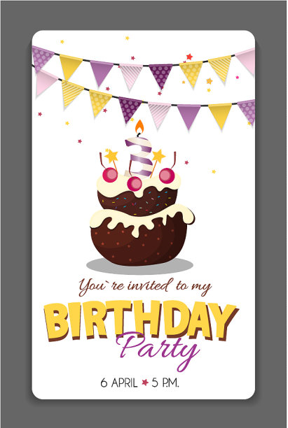 生日聚会邀请卡模板图片下载