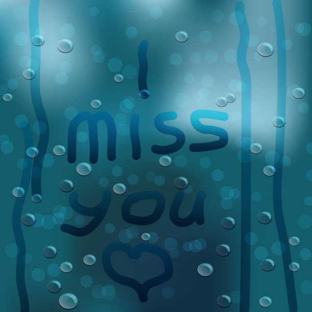 铭文在湿玻璃上透明图片下载