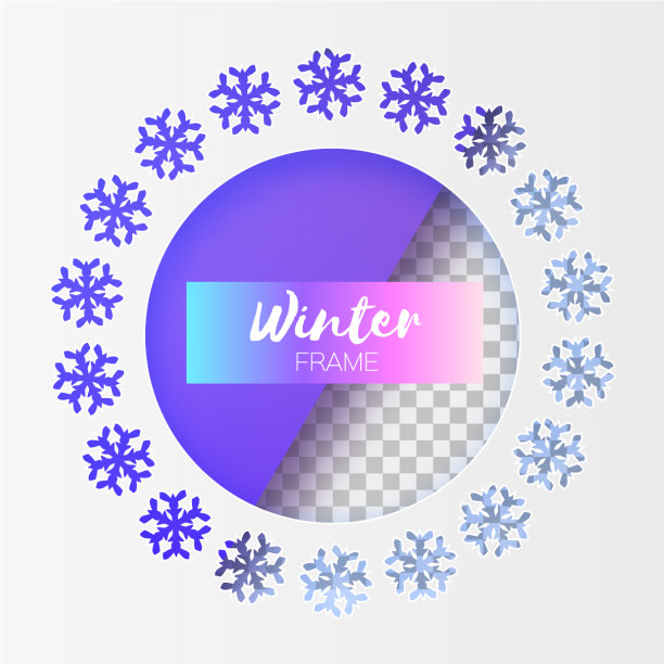 折纸层层叠叠的框架艺术风格在纸上体现图片下载