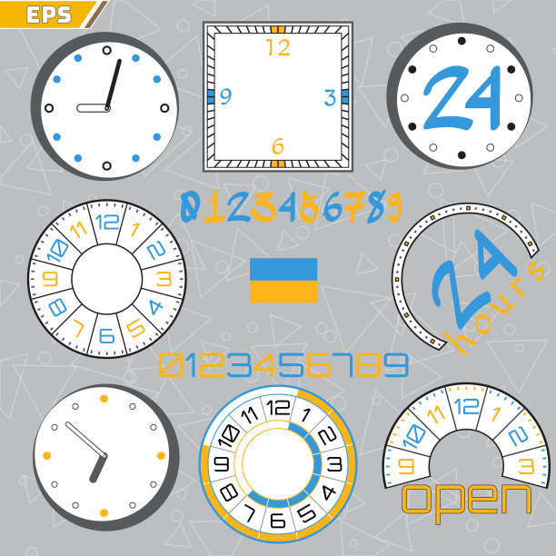 时间限制截止倒计时的平面设计风格图片下载