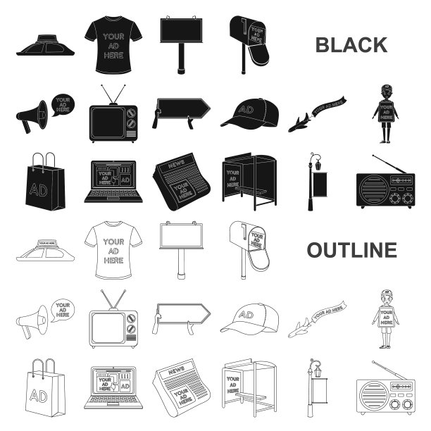 制作广告黑色图标集图片下载