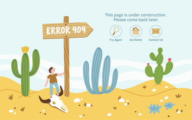 沙漠中的错误页面图片下载