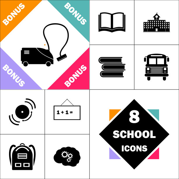 胡佛计算机符号图片下载