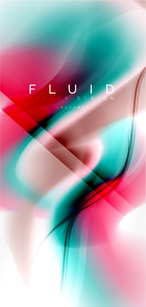 流体流动波抽象背景图片下载