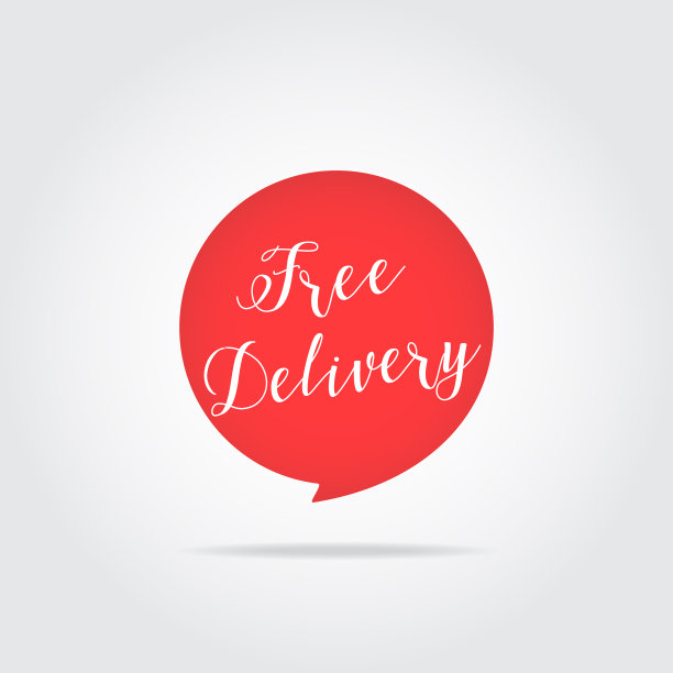 百思买标签手绘字体红色图片下载