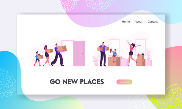 幸福家庭搬入新居网站登陆图片下载