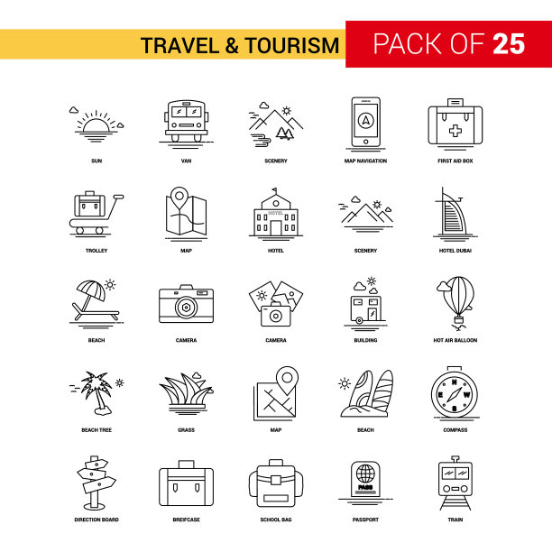 旅游和旅游黑线标志- 25商业图片下载