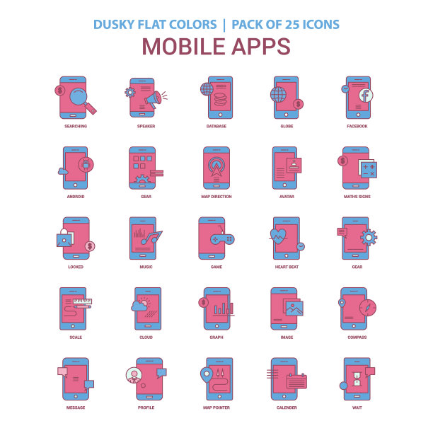 手机应用图标暗色平坦-复古25图片下载