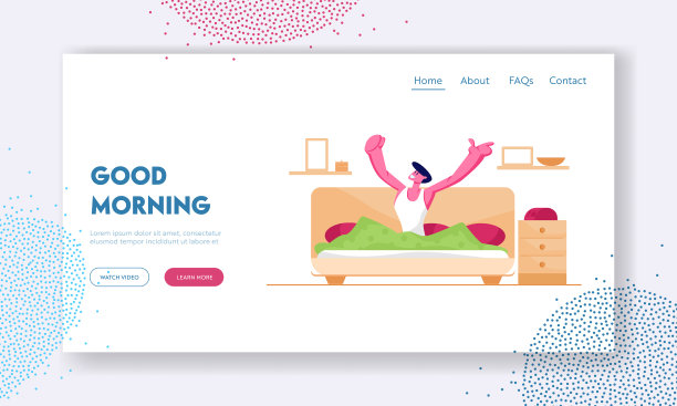 男人早上醒来心情好网站图片下载