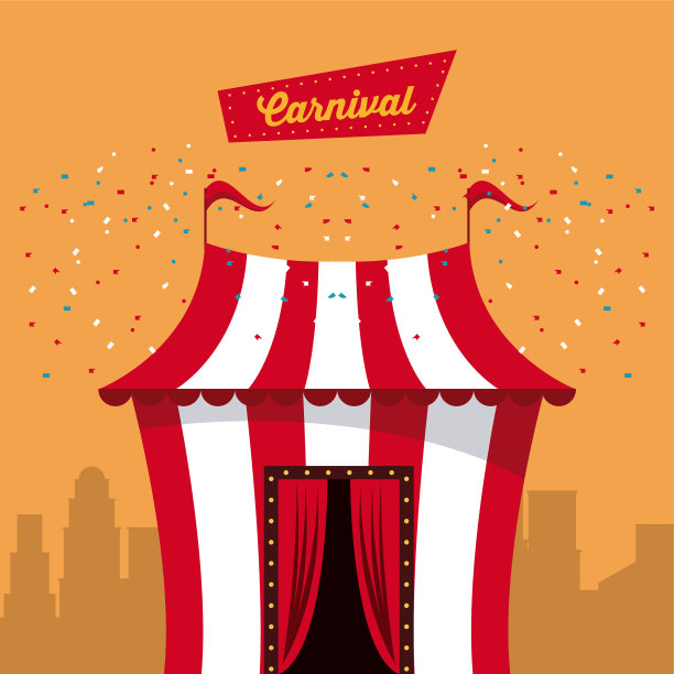 快乐狂欢的设计图片下载