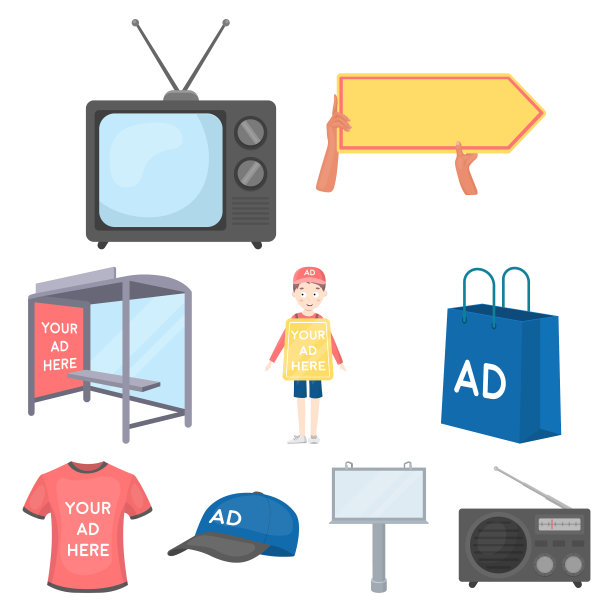 广告设置图标卡通风格大图片下载