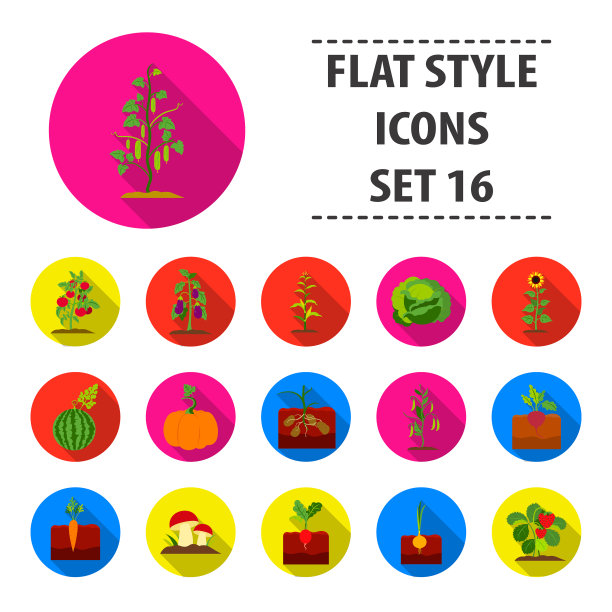 植物设置图标在黑色风格大收集图片下载