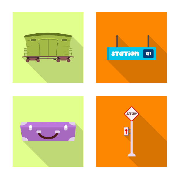 列车及车站符号图片下载