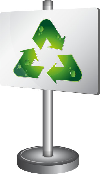 回收标志图片下载