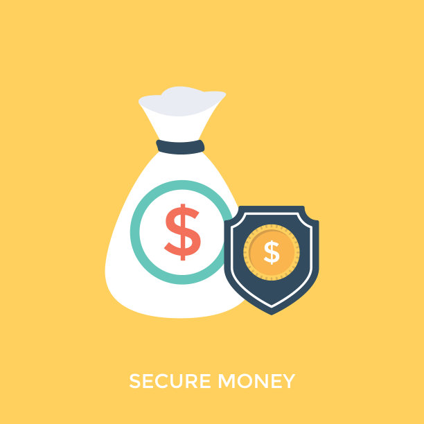 安全的钱图片下载