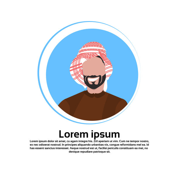 阿拉伯商人戴着头像图片下载