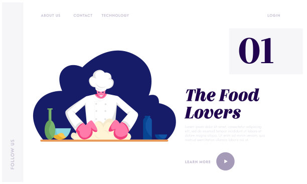 穿着制服的男厨师在厨房揉面图片下载