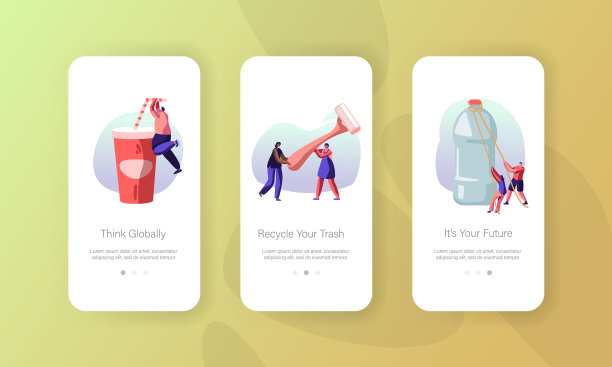 人物使用塑料包装的移动应用程序图片下载