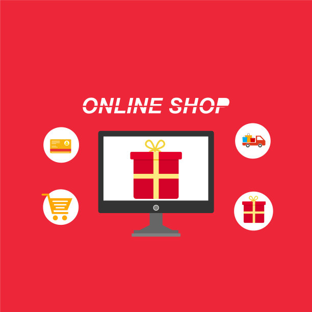 现代平面设计人与商业理念图片下载