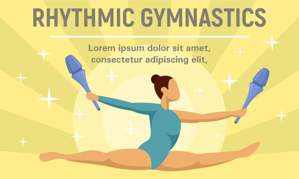 艺术体操跳远概念旗平图片下载