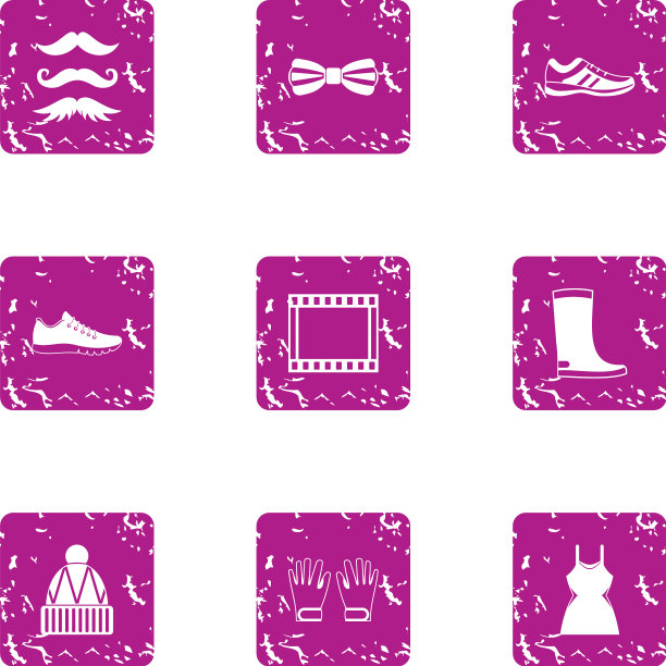 冬季周末偶像设定垃圾摇滚风格图片下载