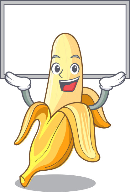 向上板成熟的香蕉孤立的人物卡通图片下载