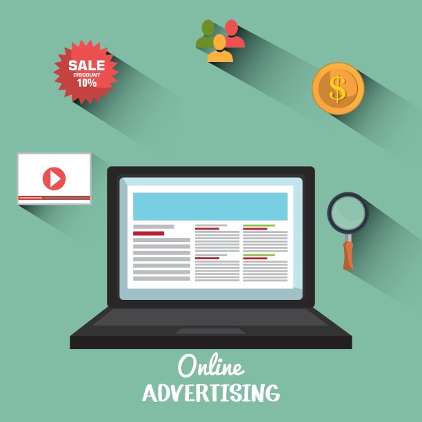 数字广告与营销图片下载