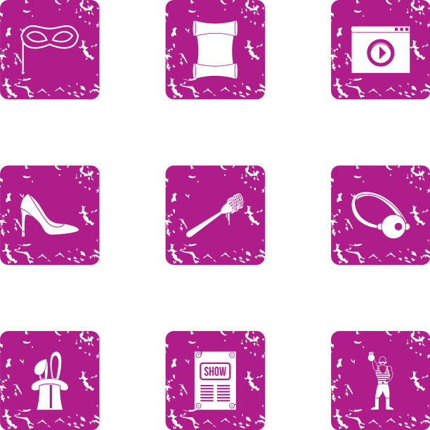 脚本图标设置垃圾摇滚风格图片下载