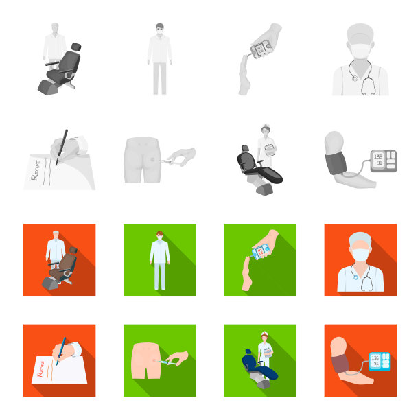 肌肉注射处方牙医图片下载