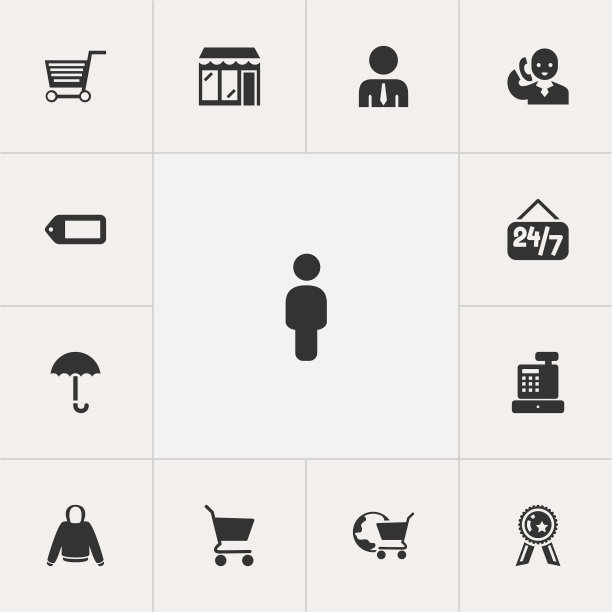 一组13可编辑的业务图标包括图片下载