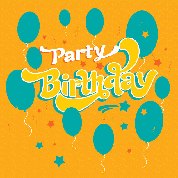 生日派对卡片图片图片下载