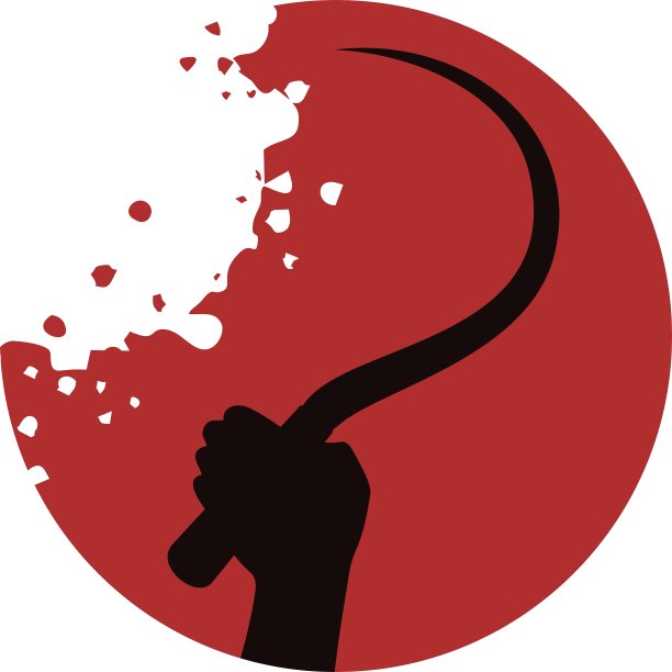 工作的象征图片下载