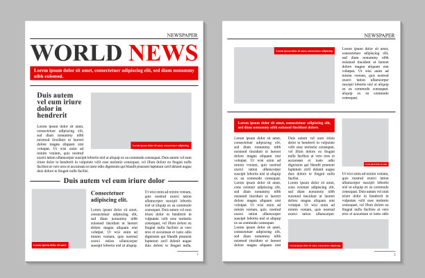 日报创意图片下载