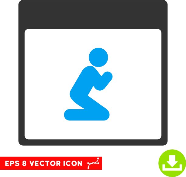 祈祷人日历页Eps图标图片下载