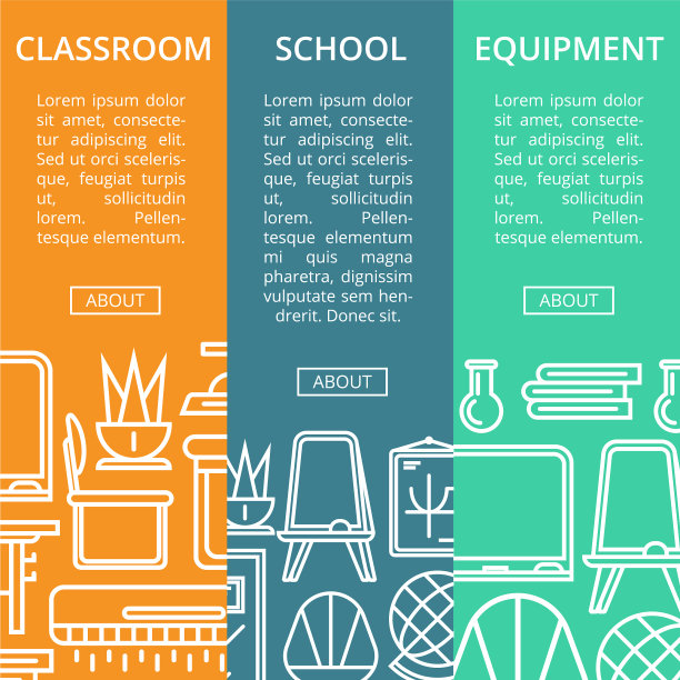 学校教室家具线形海报图片下载