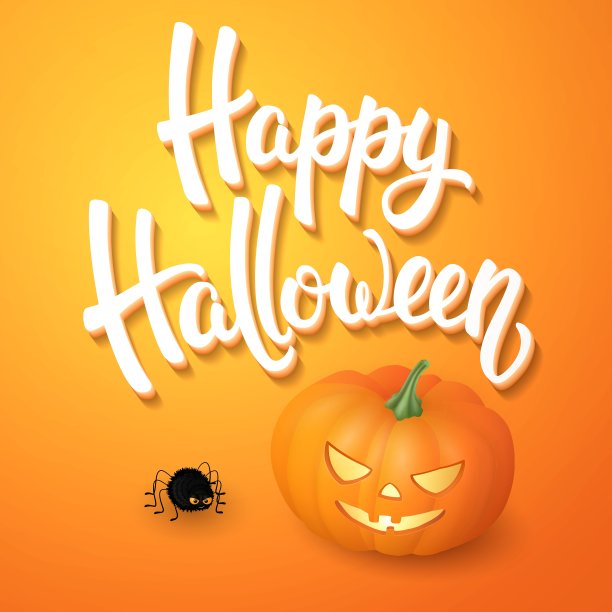 万圣节贺卡与毛笔字母图片下载