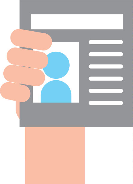 定位器人信号图片下载